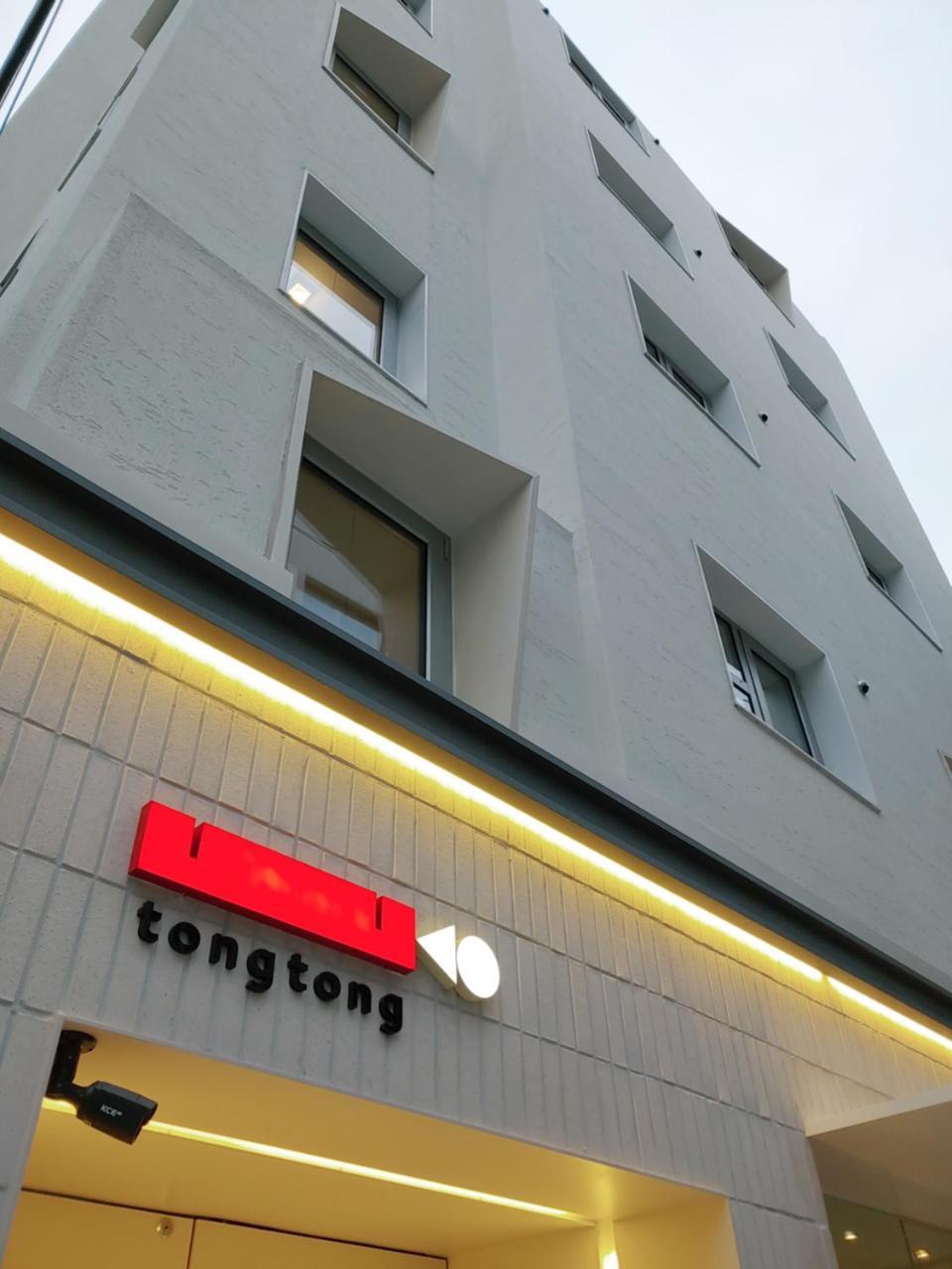 Tong Tong Petit Hotel Seul Exterior foto