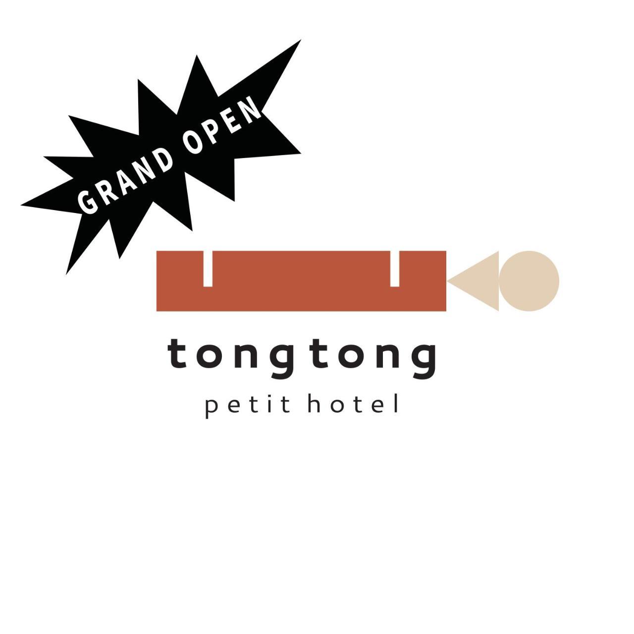 Tong Tong Petit Hotel Seul Exterior foto