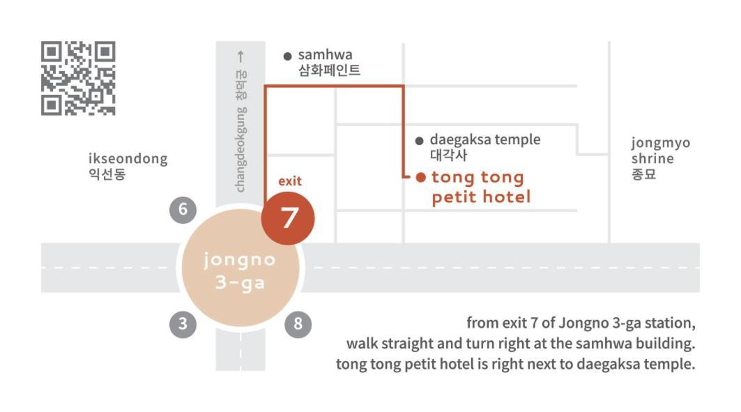 Tong Tong Petit Hotel Seul Exterior foto