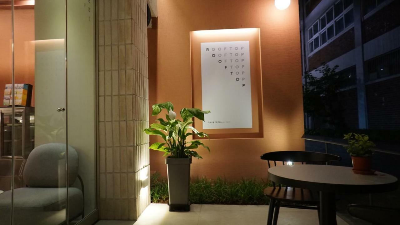 Tong Tong Petit Hotel Seul Exterior foto